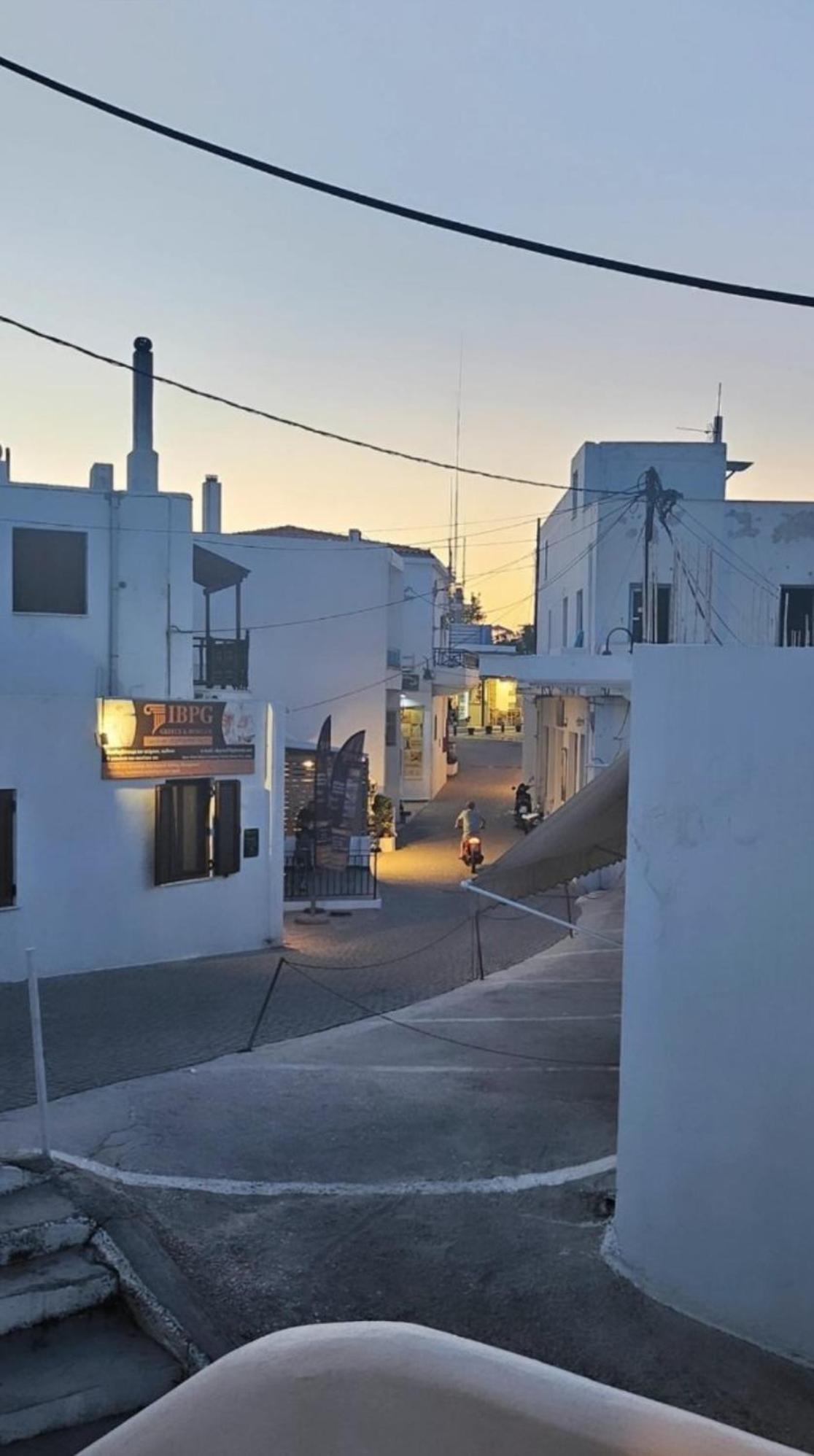 Kontili House * Skyros